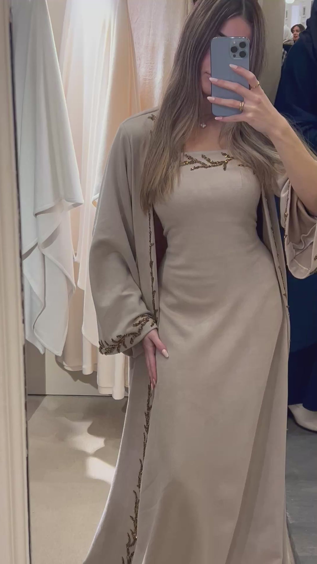 beige set