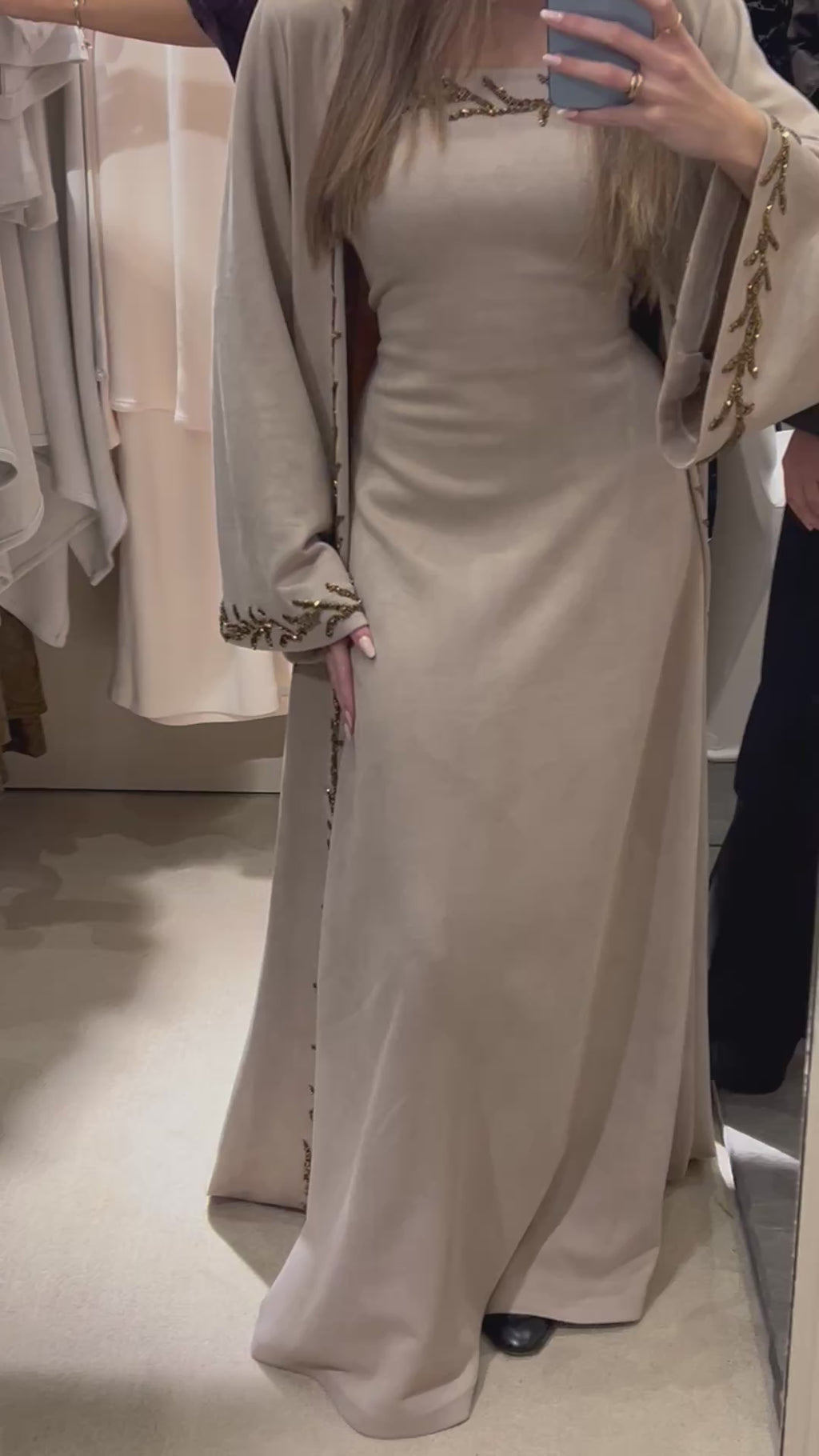 beige set